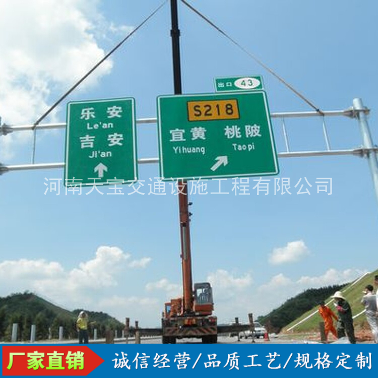 仙桃10名省人大代表联名建议：加快武汉东部交通设施建设为鄂东打开新通道